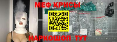 марки lsd Коммунар