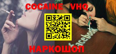 каннабис Конаково