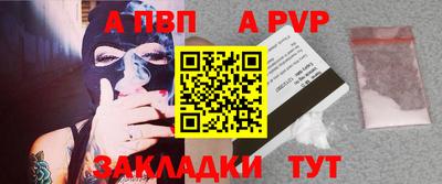 марки lsd Коммунар