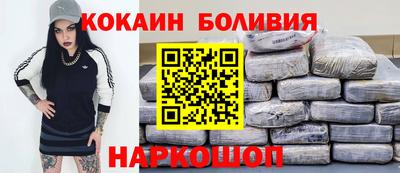 стаф Комсомольск-на-Амуре