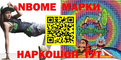 каннабис Конаково