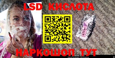каннабис Конаково