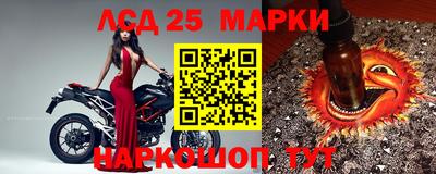 каннабис Конаково