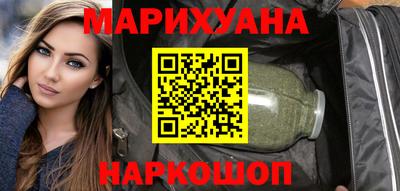 стаф Комсомольск-на-Амуре
