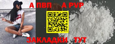 марки lsd Коммунар