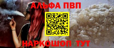 марки lsd Коммунар