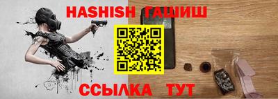 каннабис Конаково