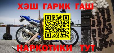 каннабис Конаково