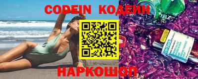марки lsd Коммунар