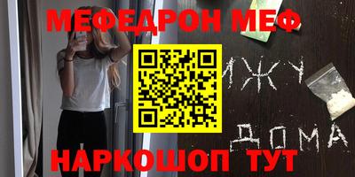 марки lsd Коммунар