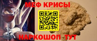 каннабис Конаково