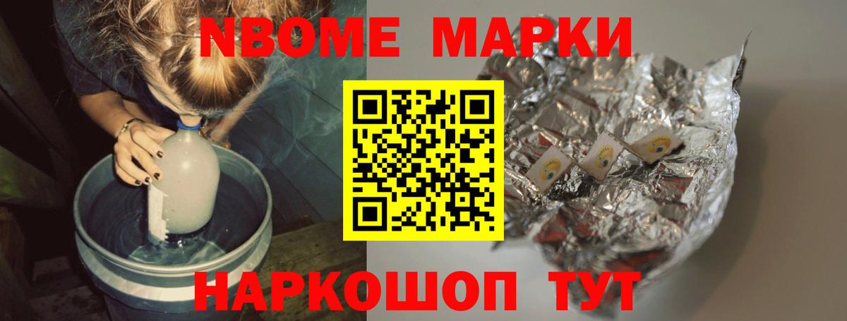 Лсд 25 экстази кислота  Лсд 25 экстази ecstasy  Вход с VPN  Ялуторовск 